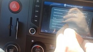 FAW J7 личный опыт. Видеорегистратор. Магнитола.