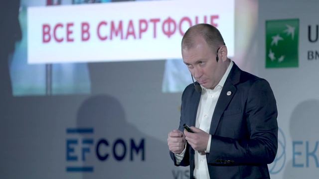 В'ячеслав Климов, SUP DAY FORUM 2019 смотреть онлайн
