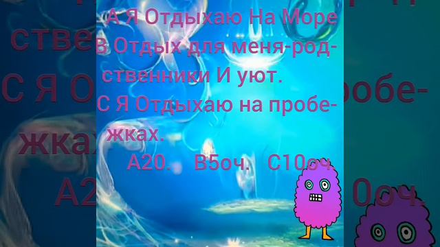 Кем ты был в прошлой жизни?ТЕСТ смотреть онлайн
