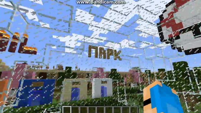 Сервер Minecraft 1.4.7 Круто ну очень крутой сервер!! смотреть онлайн