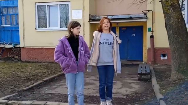 1 часть.Чарли всё видит. смотреть онлайн