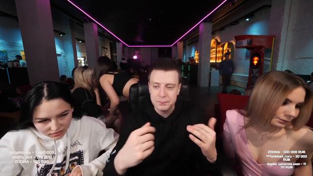 Мелстрой/нарезка со стрима 18.12.2022/Дуда