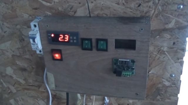 Стройка Дома