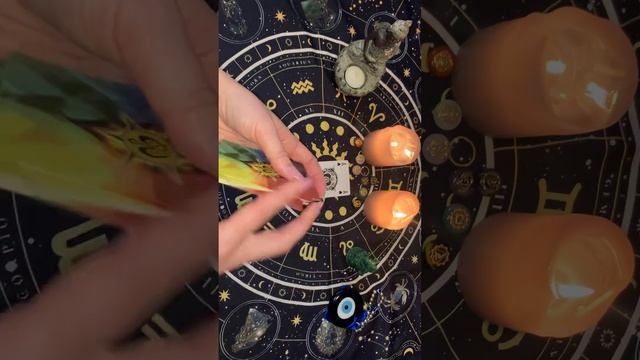 Сбудутся ли желания? смотреть онлайн