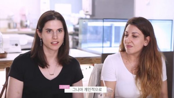 이탈리아 사람들은 정말 아메리카노를 안마실까? [ENG CC]