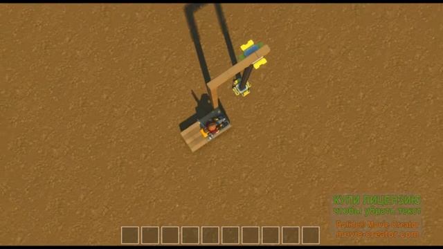 Scrap Mechanic гайд часть 2 смотреть онлайн