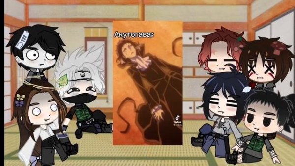 Реакция на прошлую жизнь Наруто [Наруто × Дазай] | react to Past life Naruto as Dazai 2/?