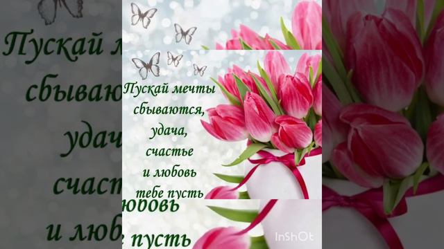 7 марта 2023 г. смотреть онлайн