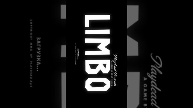 Как установить кеш на андройде, пример игры Limbo смотреть онлайн