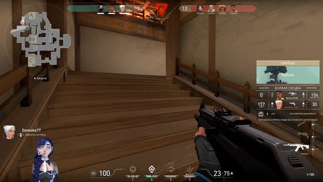 VALORANT🔥ЛУЧШЕ ИЛИ ХУЖЕ CS:GO смотреть онлайн