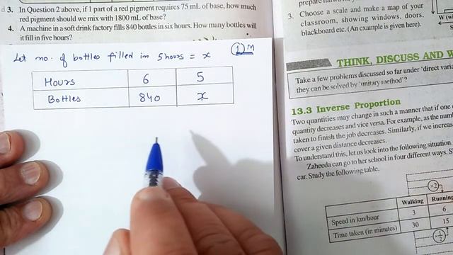 Ex.11.1 Q.4 Chapter:11 Direct and Inverse Proportions | Ncert Maths Class 8 | Cbse. смотреть онлайн