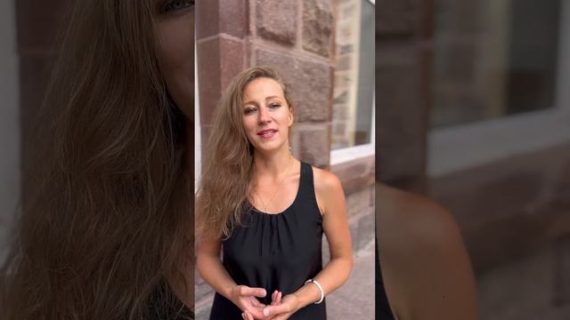 Город влюблённых людей смотреть онлайн