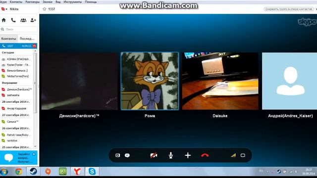 Рома озвучивает Свинку Пеппу смотреть онлайн