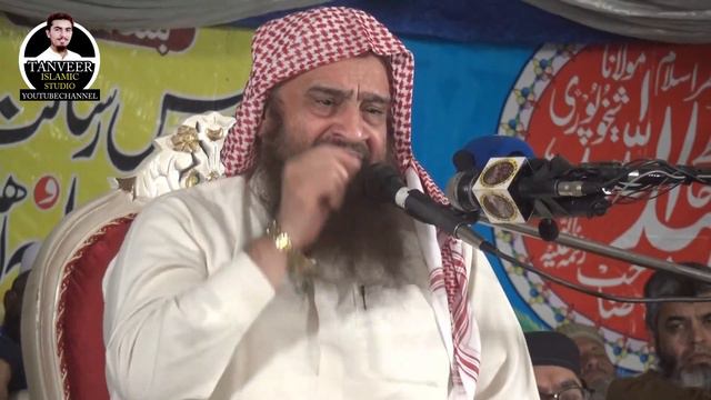 Sheikh Abdullah Nasir Rehmani Latest Bayan 2023 || Dawat e Ahle Hadees смотреть онлайн