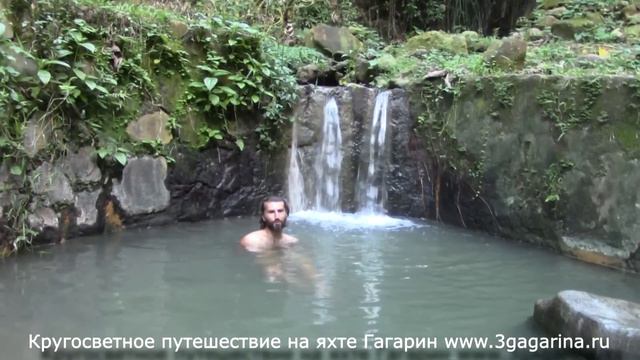 Кругосветное путешествие остров Санта Люсия Купание в Вулкане смотреть онлайн