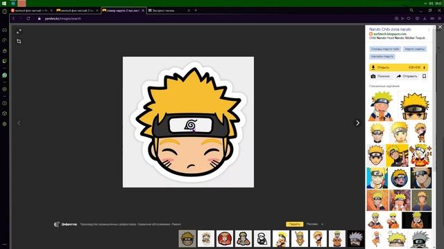Как создать обои в Adobe Photoshop смотреть онлайн