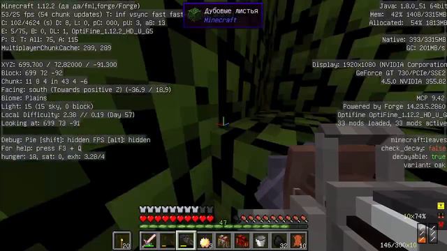 кароче я видео забыл начать и при это я забыл ракету смотреть онлайн