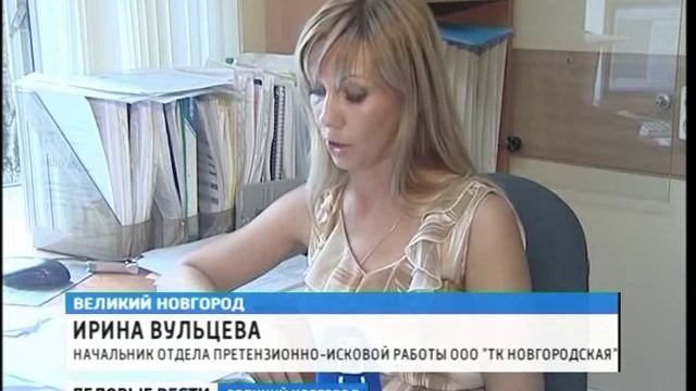 01 08 14 ДВ Модернизация, долги смотреть онлайн