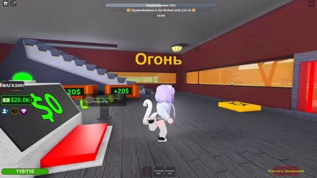 ЧЬЯ СТИХИЯ ПОБЕДИТ? ВЕРНУЛИСЬ В ТАЙКУН СТИХИЙ! Roblox Elemental Powers Tycoon смотреть онлайн