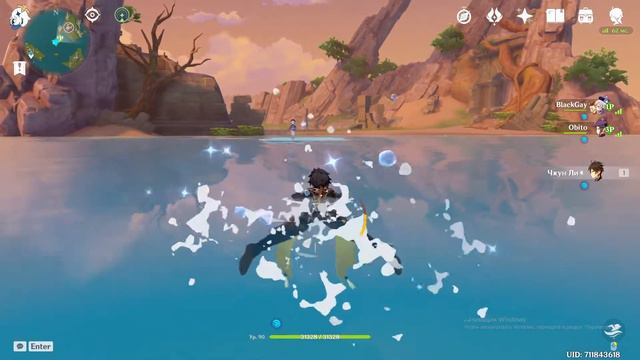 Genshin Impact : я и Чжун Ли с биполяркой ))) смотреть онлайн