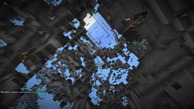 Майнкрафт 100 игроков, но начался АПОКАЛИПСИС!