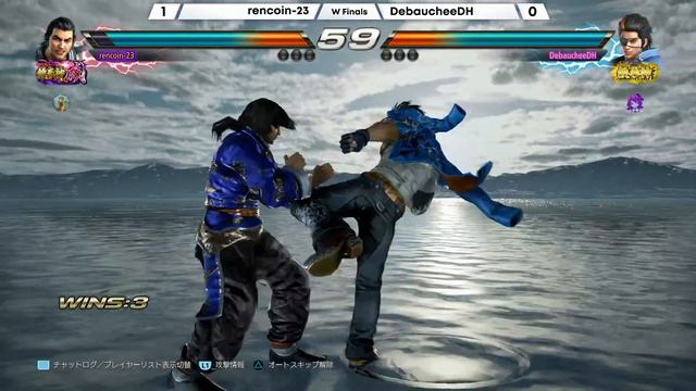 Tekken 7 | APAC Monthly Final TOP 8 | PS Tournaments Open Series смотреть онлайн