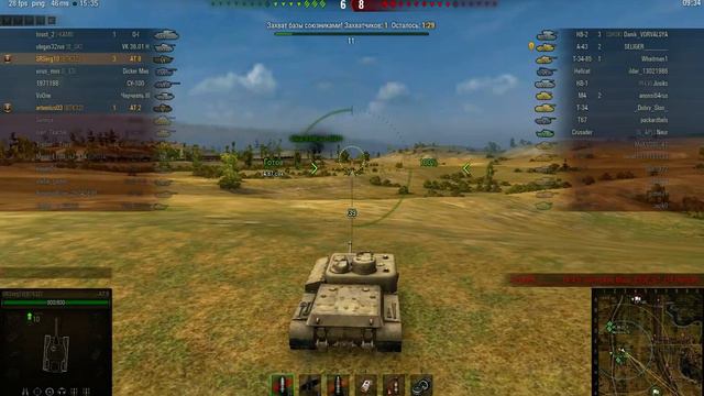 World of Tanks 1# Попались адекватные люди?! смотреть онлайн