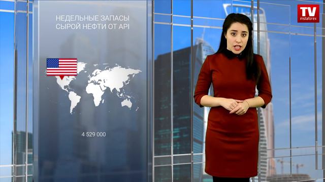 Доверие нефтетрейдеров подорвано смотреть онлайн