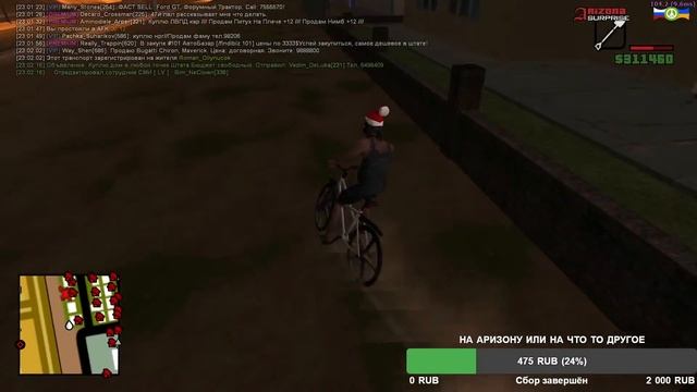 СТРИМ ПО SAMP ARIZONA RP ДОБИВАЕМ 200 САБОВ И ДЕЛАЮ РОЗИГРИШ смотреть онлайн