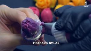 Тюльпан раскрытый с острыми концами из масляного крема