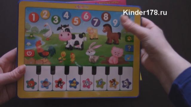 Говорящий Планшетик 