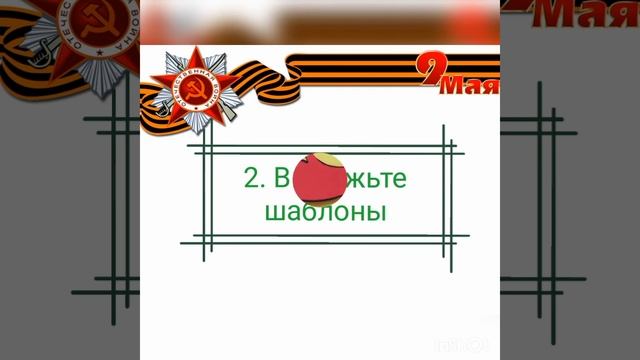 Окна Победы Почемучки смотреть онлайн