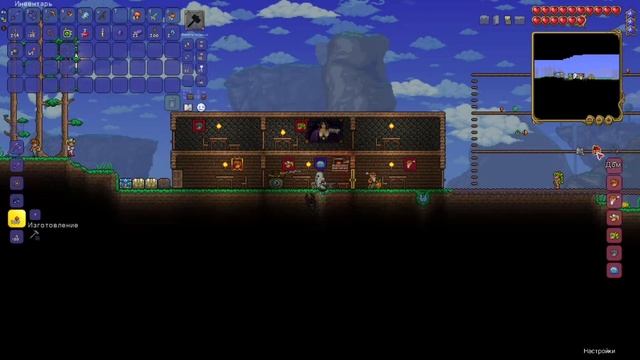 Прохождение всей террарии! #1 смотреть онлайн