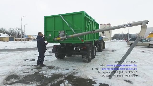 Полуприцеп тракторный 12тн. с загрузчиком зерна и удобрений в сеялки. Шнек 140мм. Пр-ость 25т/ч смотреть онлайн