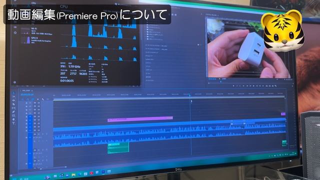 【Core i9 12900H】MinisForumのミニPC『NAD9』がめちゃ静かで良き！ смотреть онлайн