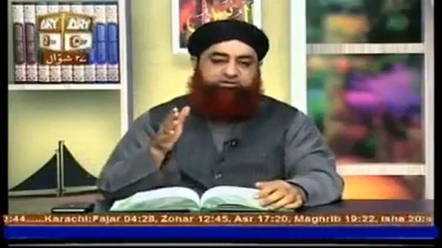 ghusal ka tariqa смотреть онлайн
