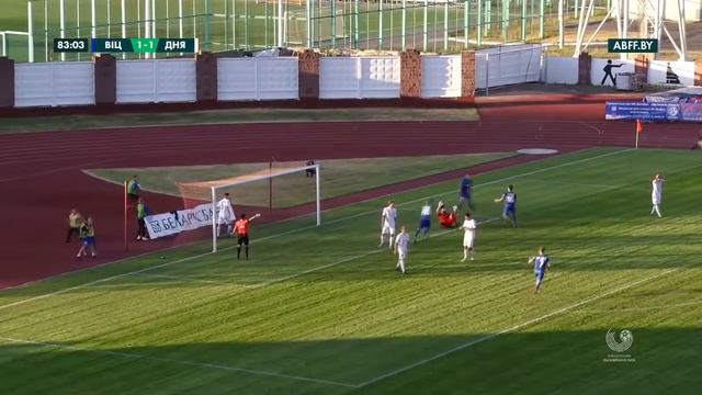 "Витебск" - "Дняпро". Игра рукой Нурисова смотреть онлайн