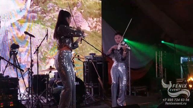Заказать скрипичное шоу на праздник, корпоратив и новый год - скрипачки на свадьбу Москва смотреть онлайн