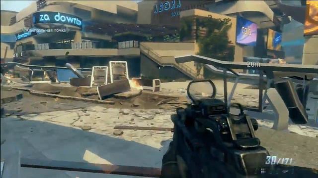 Прохождение игры Call of Duty Black Ops 2 часть 11 смотреть онлайн