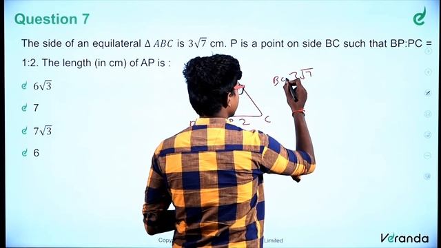 Most repeated and New type of geometry questions part-1 | VERANDA RACE SSC смотреть онлайн