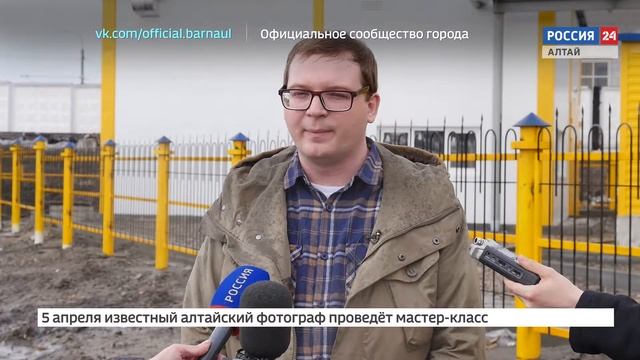 "На первом плане Барнаул": Как работают новые очистные сооружения в городе смотреть онлайн