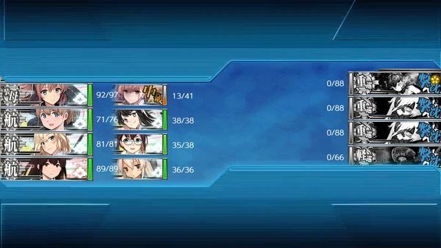 Kancolle 2020 Winter E4 Hidden Route unlock: Y2+Y3+Y5 Node смотреть онлайн