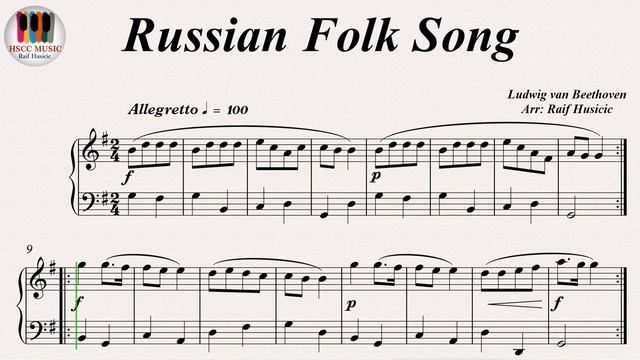 Russian Folk Song, Op 107, No. 3 - Ludwig van Beethoven, Piano смотреть онлайн