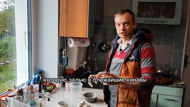 Бактерии для очистки пруда смотреть онлайн