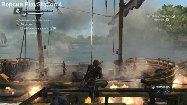 КАК ИГРАЕТСЯ Assassin’s Creed IV: Black Flag на PlayStation 3 в 2024году? 🎮Обзор на ретро игры смотреть онлайн