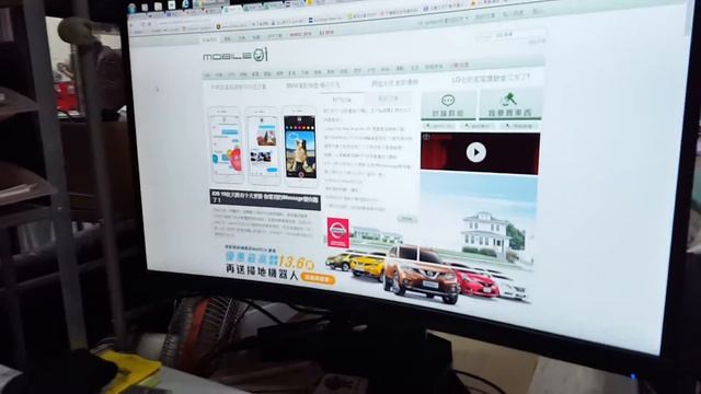 ACER XZ271可視角展示 смотреть онлайн