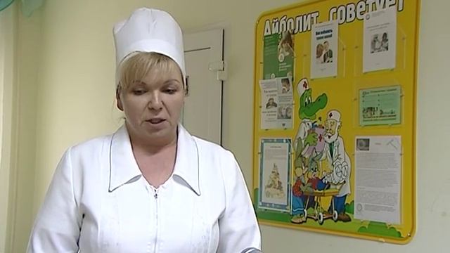 Оздоровительные лампы для детей смотреть онлайн