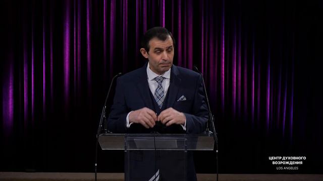 Январь 12.2024 Прямая трансляция из Центра Духовного Возрождения, Los Angeles смотреть онлайн