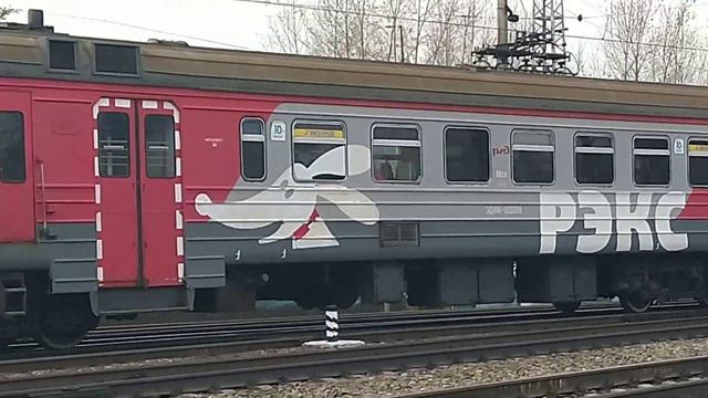 электропоезд новокузнецк артышта 2 отправляется от станции новокузнецк до артышты2 смотреть онлайн