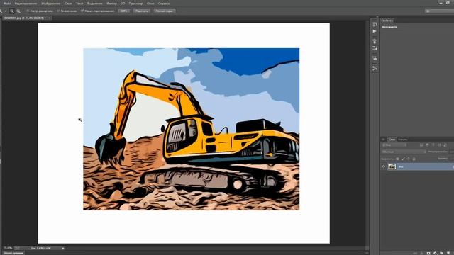 Как обрезать фотографию в Adobe Photoshop! смотреть онлайн